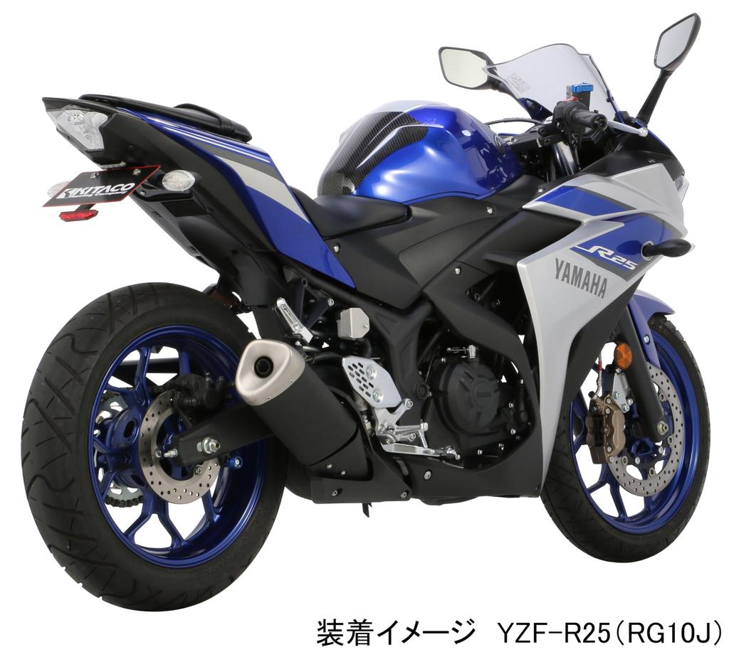 KITACO Carbon Tank Pad YZF-R25, YZF-R3 ('14~'18) 692-0770010