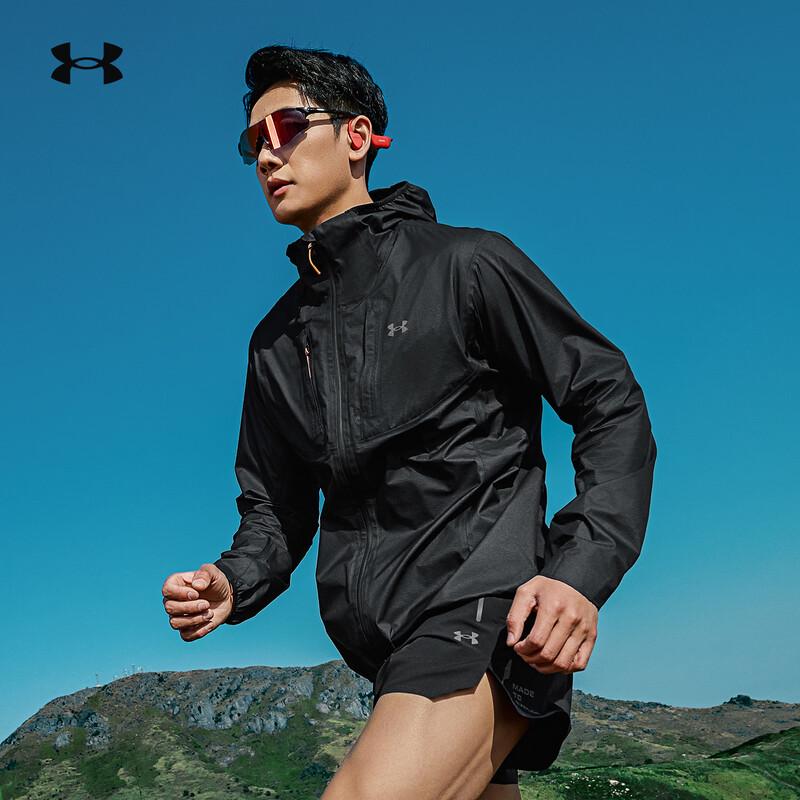 Under Armour Lightweight 3L Waterproof Hiking Jacket