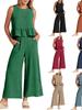 2025 Sommer Damen Ärmellose Raffung Weste & Weite Cropped Hose Set