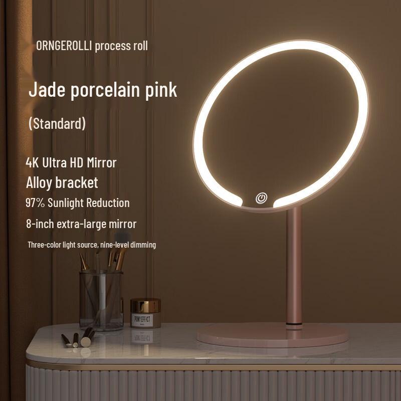 Portable LED Folding Makeup Mirror