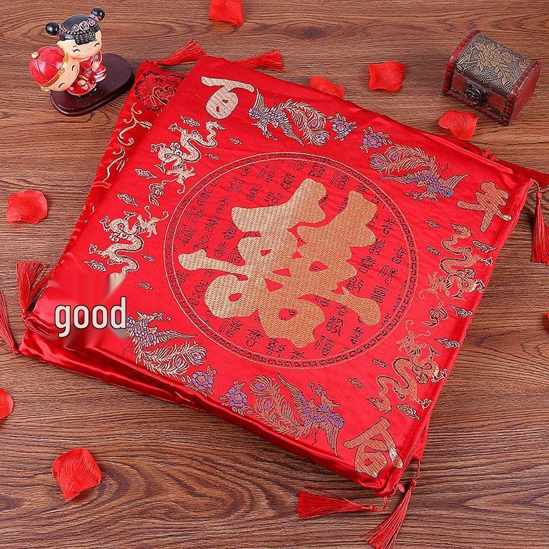 

Chinese Wedding Kneeling Mat for Tea Ceremony & Bowing - Bride s Address & Fortune Ceremony Essentials Single Lace Edge Joy Mat