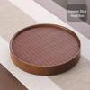 Bamboo Round Tea Tray