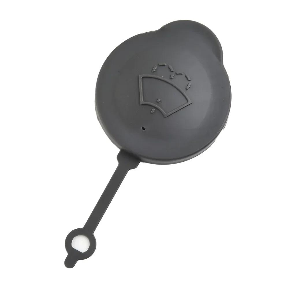 Tappo liquido lavavetri per tergicristalli auto Per Nissan Per Micra K13 2011-2016 Coperchio serbatoio liquido lavavetri Parabrezza Plastica 12.5x6x0.8cm
