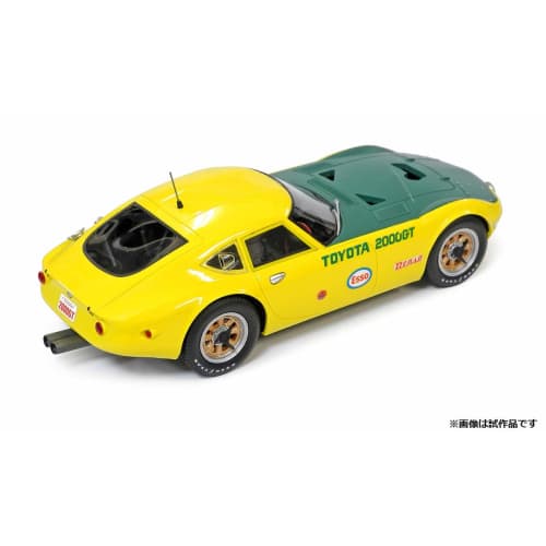 Modellers 1/24 Toyota 2000GT Speed ??Record Car Resin Kit QM2402K