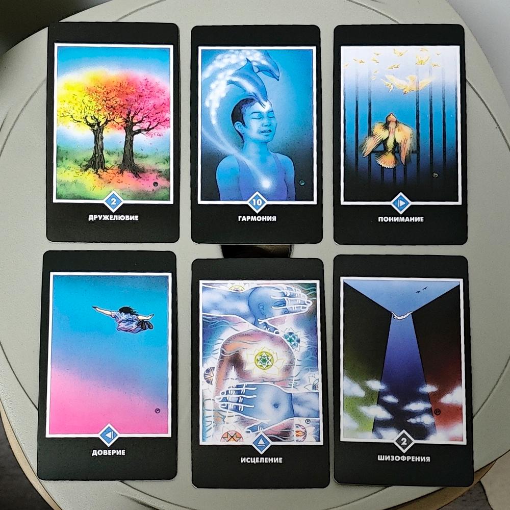 10.3*6cm Osho Zen Tarot Deck: The Transcendental Game of Zen 78 Pcs Tarot Cards In Russian Language