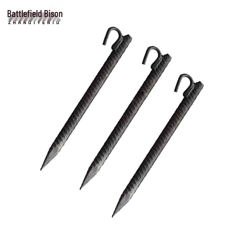 Battlefield Bison Outdoor Fitness Pull-up Bar & Accessories