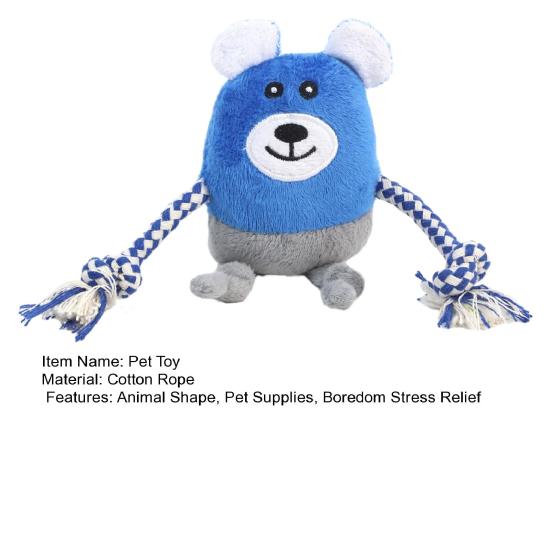 Yousheng Plush Animal Dog Chew Toy with Cotton Rope Bite Resistant Stuffed Pig Duck Bear Puppy Boredom Toy Squeaky Dog Teething Interactive