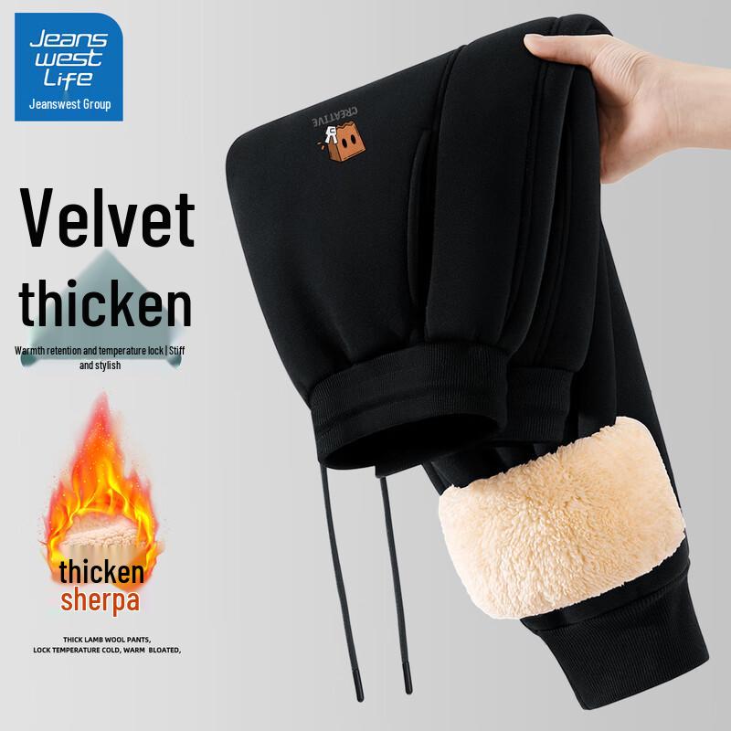 

JEANSWEST LIFE Мужские теплые повседневные спортивные штаны из овечьей шерсти 3XL