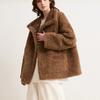 Women's Faux Suede Button Jacket Oversized Gathered Hem Short Length Coat Casual Vintage Outerwear With Pockets