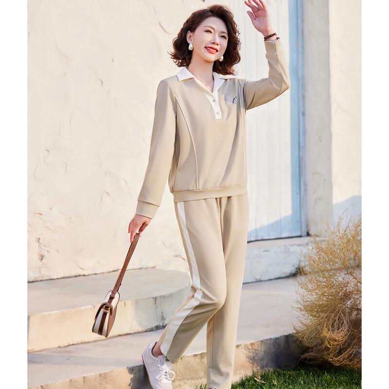 Paster Damen Sportliches Zweiteiler-Set mit Farbblock