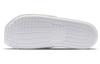 Air Jordan Wmns Jordan Nola Slide 'Triple White'