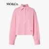 MO&Co. Women's Short Shirt Collar Cardigan