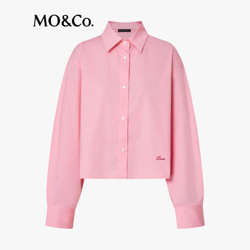 MO&Co. Women's Short Shirt Collar Cardigan