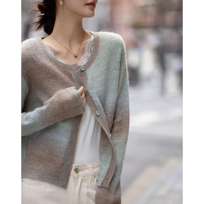 Demana Women's Fluffy Lambswool Blend Gradient Knit Cardigan