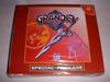 Grandia II (Limited Edition)