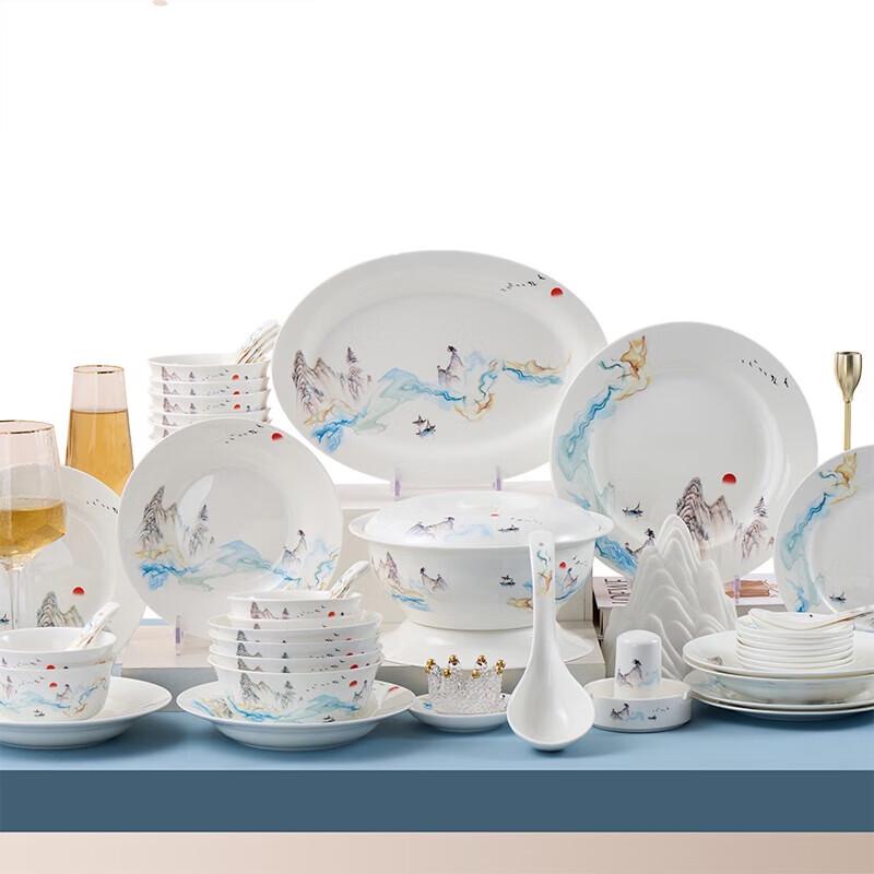 Набор столовой посуды из костяного фарфора «Северный пейзаж»