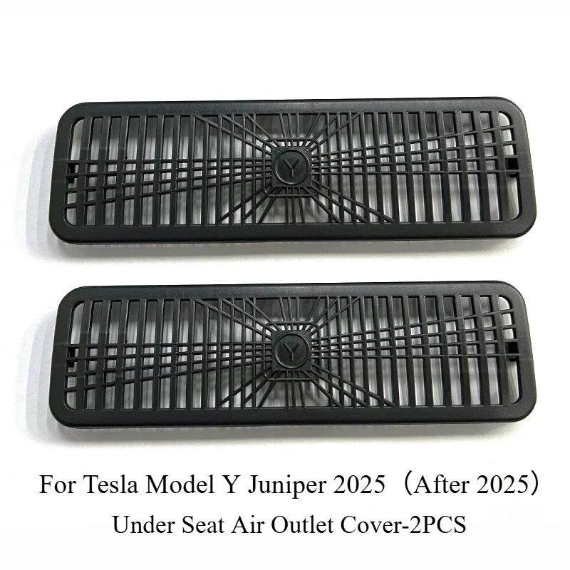 For Tesla Model Y Juniper 2025 Under The Seat Air Outlet Protection Cover Net Rear Air Conditioning Outlet Mesh Car Accessories