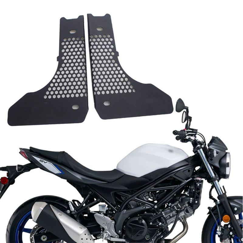 For SV650 ABS SV650X WCX0 WCX1 2015-2021 Motorcycle Side Radiator Grille Cover Guard Protector Accessories