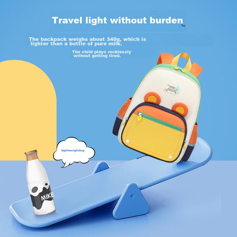 YANGGUANGBADIAN Schoolbag, Kindergarten Children's Backpack, Cartoon Cute Elementary School Student