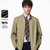 Judger Men's Casual Jacket