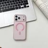 Ice Mist Magnetic Frosted Case for iPhone 17 Pro Max - Semi-transparent, Skin-feel, Hard PC Protective Cover