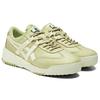 Onitsuka Tiger Unisex Mexico Delegation Ex Sand Beige Birch 1183B907-250
