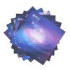 Starry Sky Origami Paper: Double-Sided Constellation Print for Kids, 12 Designs, Foldable Into Cranes and Hearts