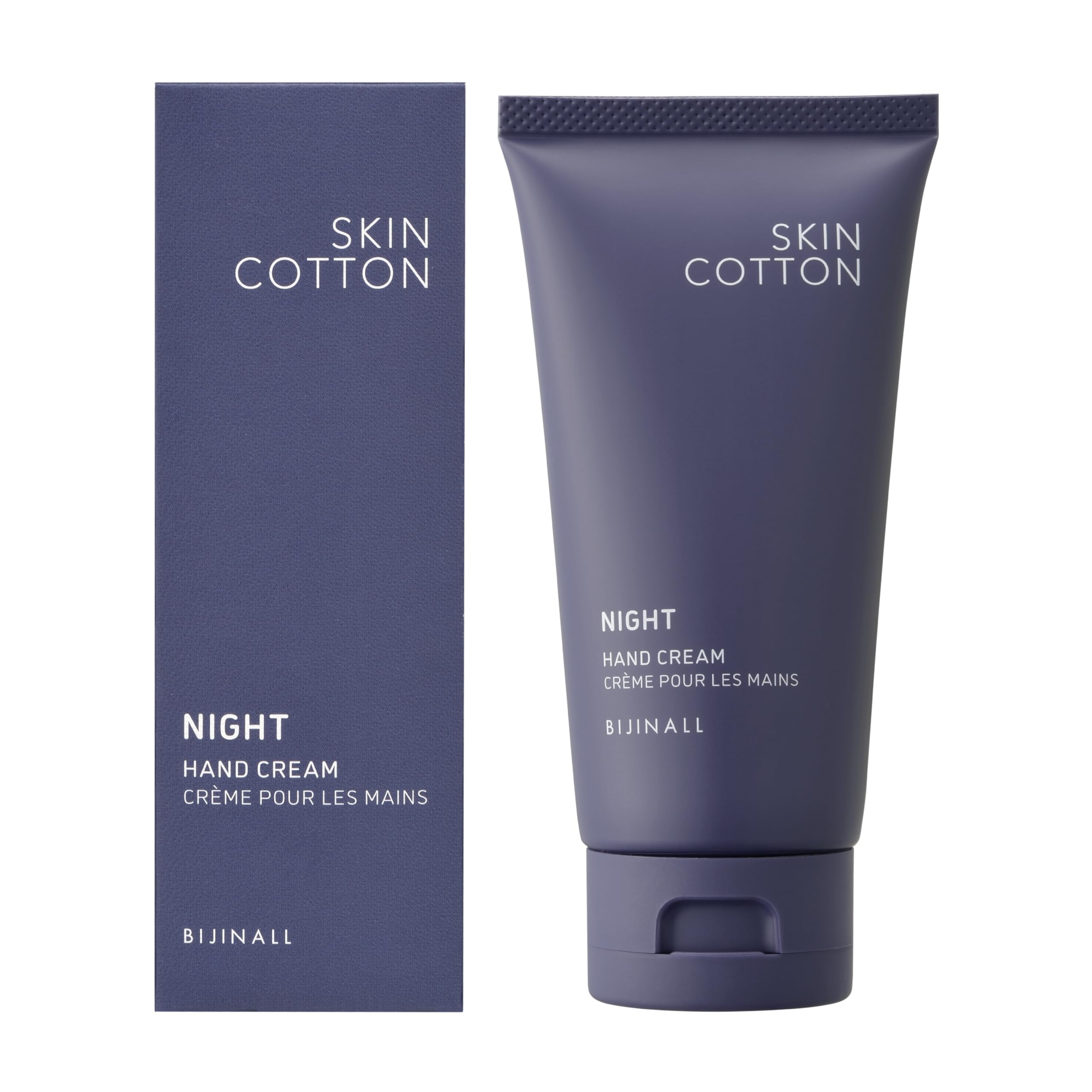in SKIN COTTON Intense Repair No Reapplication For Rough Highly Night Chamomile 60g [Relaunched 2022] Night, Required, Hands, Moisturizing, Scent,
