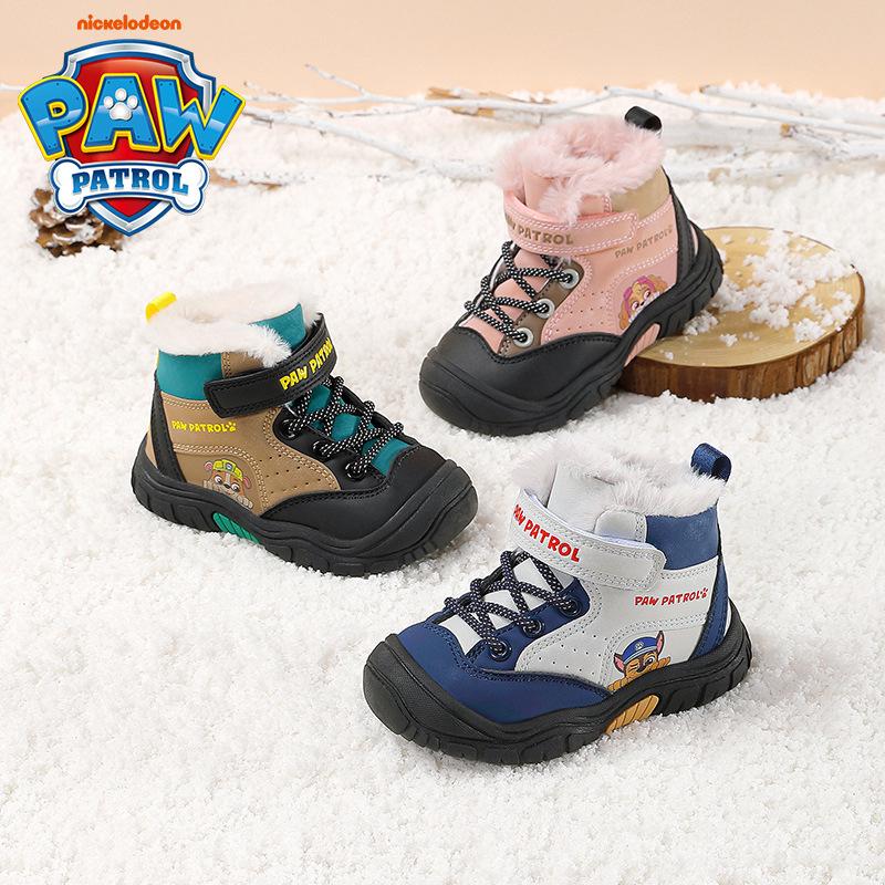 Genuine Paw Patrol Kids' Winter Non-slip Cotton Shoes 2025: Fashionable, Thickened, Versatile, Dirt-resistant.