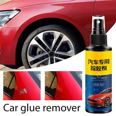Car Wax Remover Insect Resin Cleaning Agent Removal Paint Surface Cleaner Yellow Spots Removal Resin Glue Clean