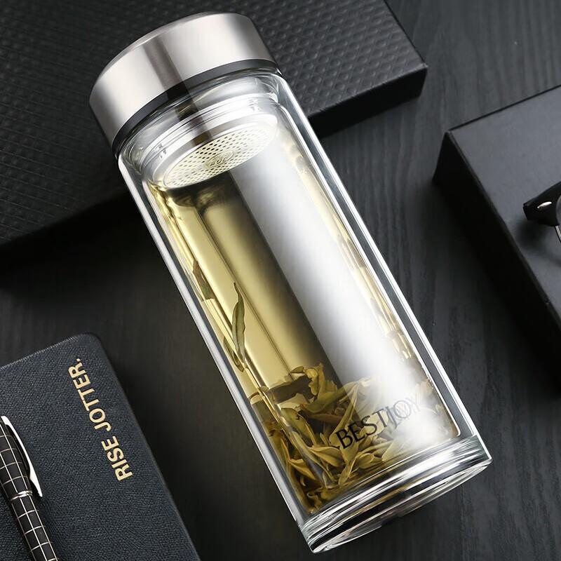 Fuguang Men s Portable Double-Layer Glass Tea Infuser Bottle