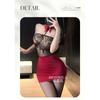 Domila Erotic Underwear Bed Abstinence Secretary Hip Skirt Uniform Pure Desire Pajamas Free-to-take Suit Qqny