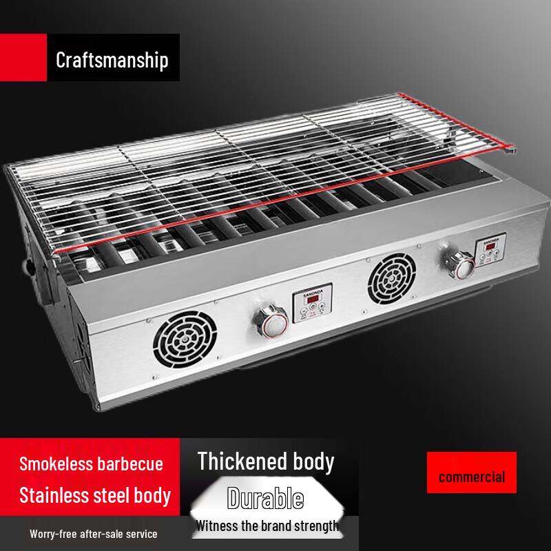 Beifu CG-Q801 Commercial Gas Grill