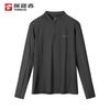 TOREAD Couple's Quick-Dry Long-Sleeve Hiking T-Shirt