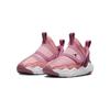 (TD) Air Jordan 23/7 'Pink Coral' Baby DQ9294-616