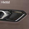 Inner Door Handle Loudspeaker Covers Interior Decoration Audio Car Modification Accessories For BMW 318i 320d 330d G20