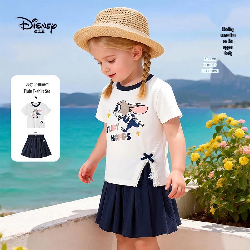 

Disney Girls Zootopia Short Sleeve T-Shirt & Skirt Set 120
