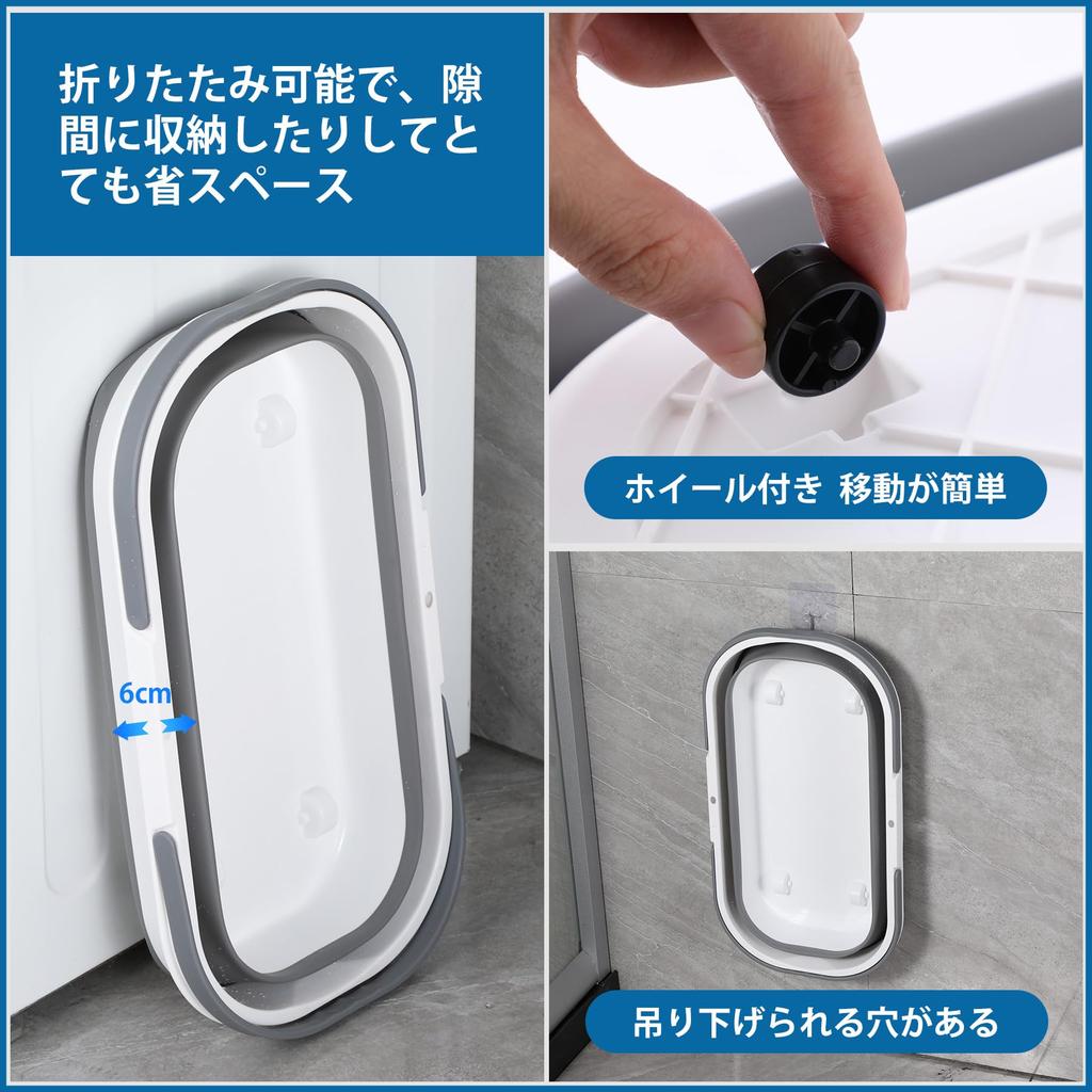 Eyliden Foldable Washing Tub with 12L Large Silicone Wash Basin with Easy to for Outdoor Car Shoe Car Foot Cat and Dog Suitable for Washing Easy