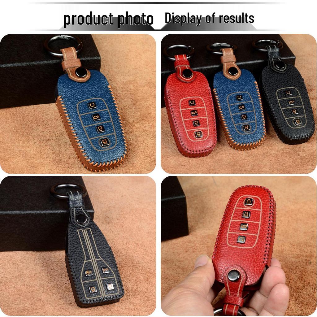 Genuine Leather Key Cover for Hongqi Models H5, H9, HQ9, H6, HS3/7, E-QM5, HS5