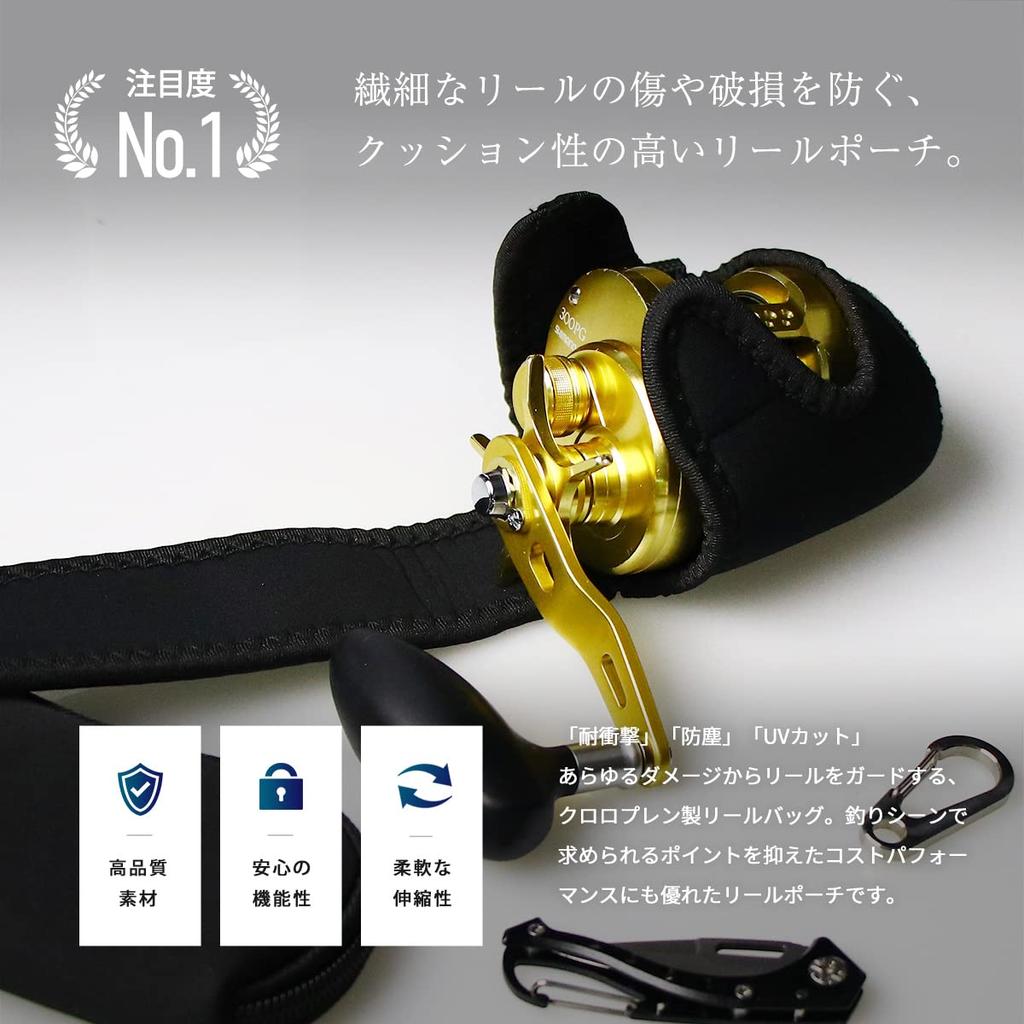 Neopren Rolle Baitcasting Rolle Abu Garcia Rolle Baitcasting Mittel Schwarz Abdeckung, Tasche, Shimano, Daiwa, Beutel, Rolle, Größe,