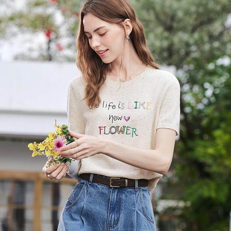 Betu Women's Embroidered Short Sleeve Knit Top