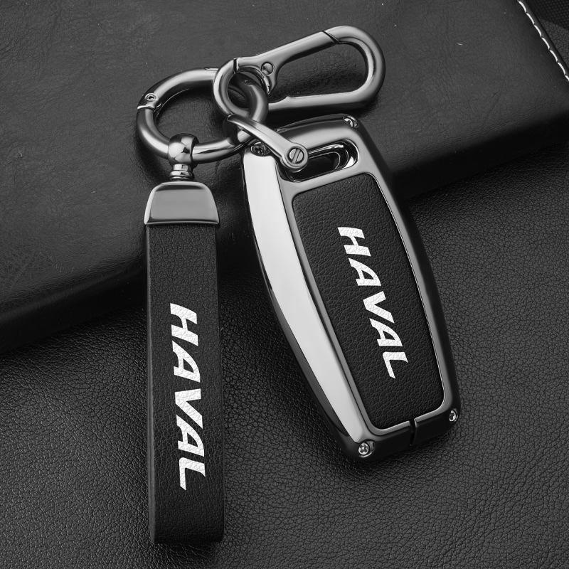 Haval H6/F7/M6/H7 2022 Key Cover - Compatible with Third Gen, First Love, and H6s Sport Versions