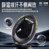 Universal Full Face Motorcycle Helmet With Smart Safety Tail Light Men Women All Season Riding