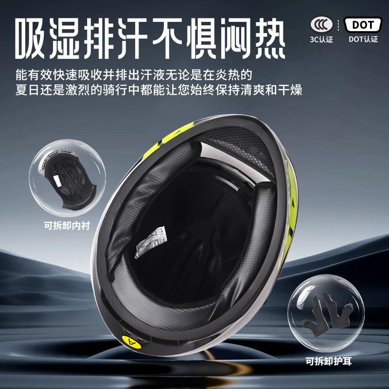 Universal Full Face Motorcycle Helmet With Smart Safety Tail Light Men Women All Season Riding