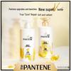 Pantene PRO-V Hydrating & Nourishing Conditioner