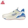 Peak TE15001A Taiji Mittelsohle Low-Top Basketballschuhe