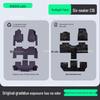 Leapmotor C0/B0/C/C6 TPE Floor Mats & Trunk Mat with Door Sill Protectors