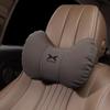 Cuscino lombare e di supporto per il collo XPeng Motors per sedili MANA03, P7+, G6, G9, X9, P5