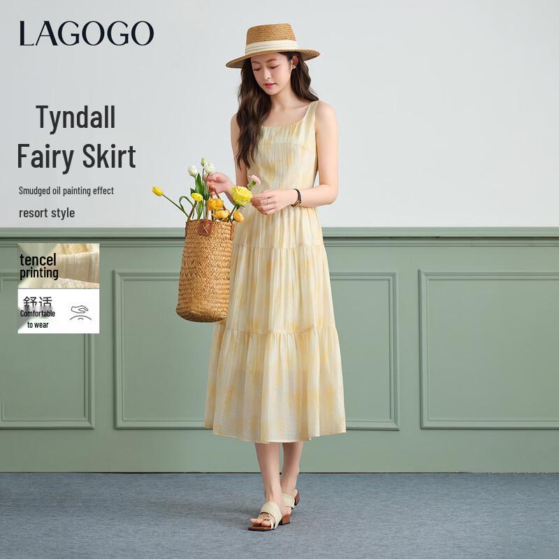 LAGOGO Tie-Dye Sling Dress XL