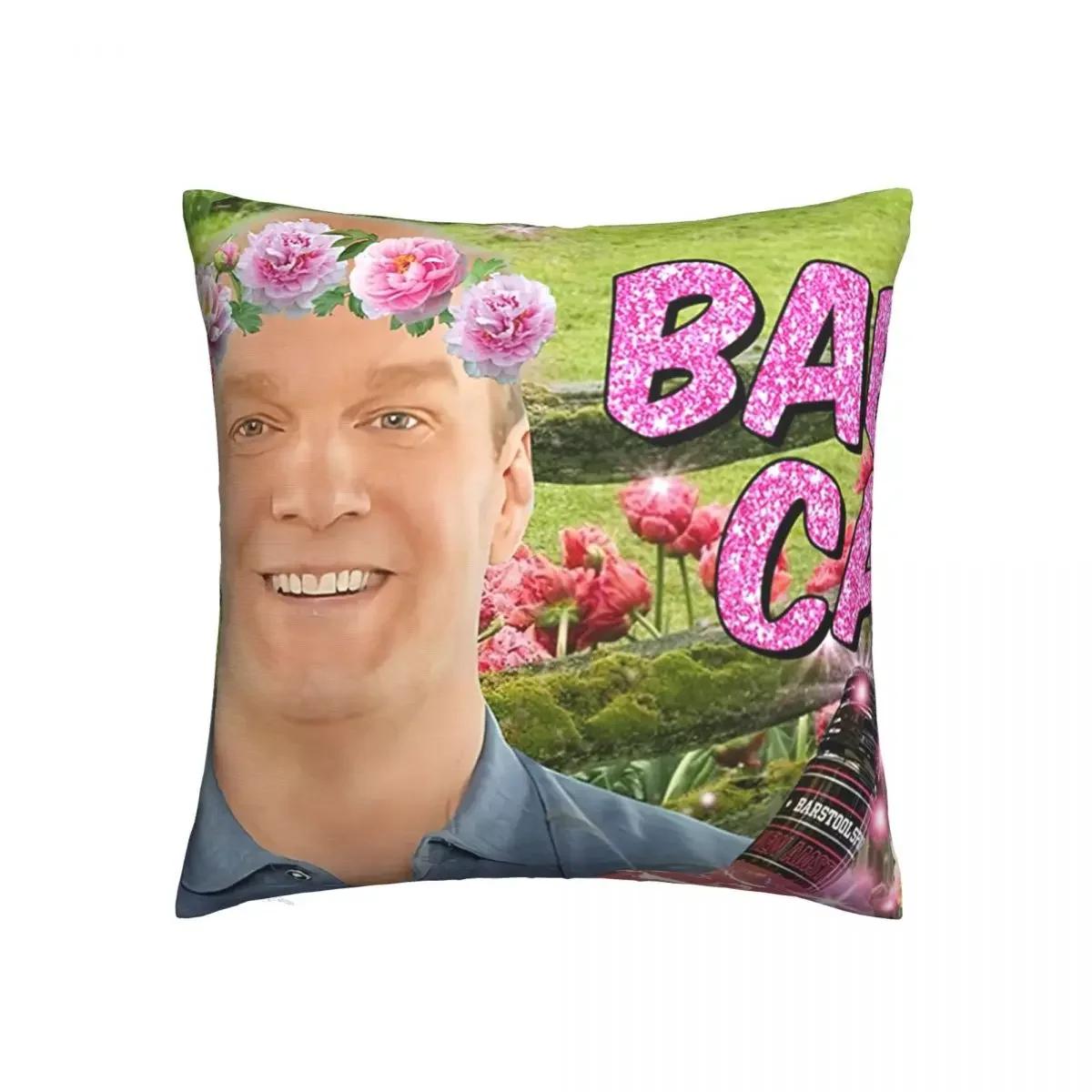 

Bob Babe Cave Garden Party Pillowcase Soft Polyester Cushion Cover Decorations Funny Dorm Music Pillow Case Cover Home 66x66cm белый